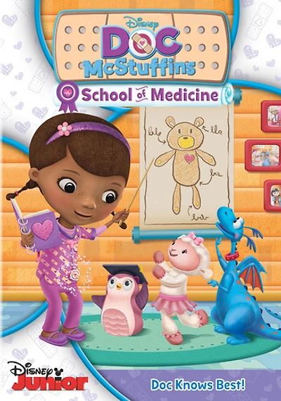 Doc McStuffins: School of Medicine - USED