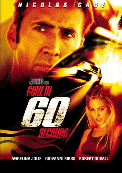 Gone In 60 Seconds - USED