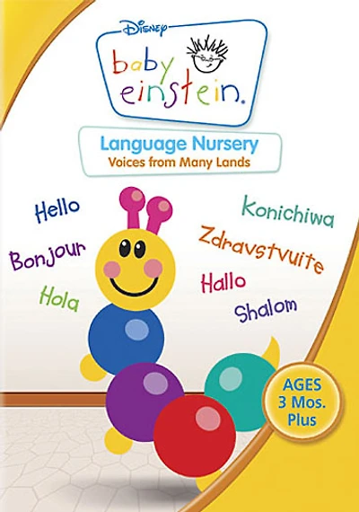 Baby Einstein: Language Nursery - USED
