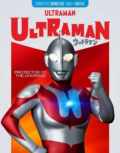Ultraman: The Complete Series - USED