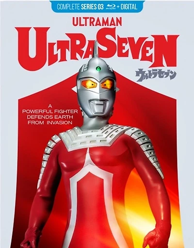 UltraSeven: The Complete Series - NEW
