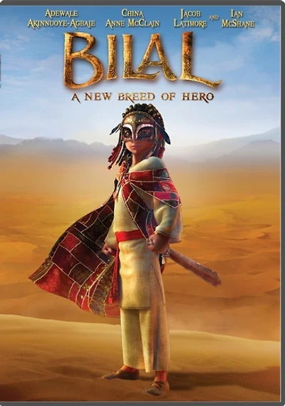 Bilal: A New Breed of Hero - USED