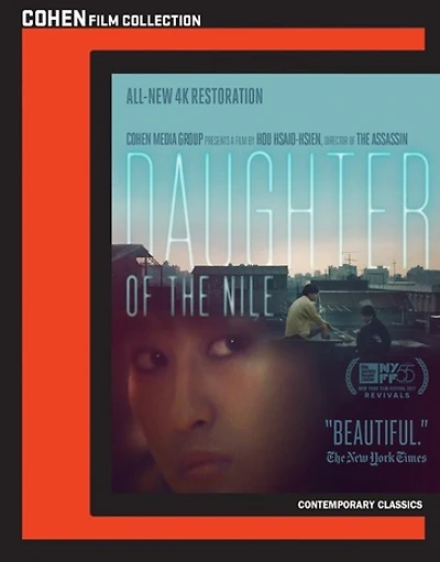 Daughter of the Nile - NEW