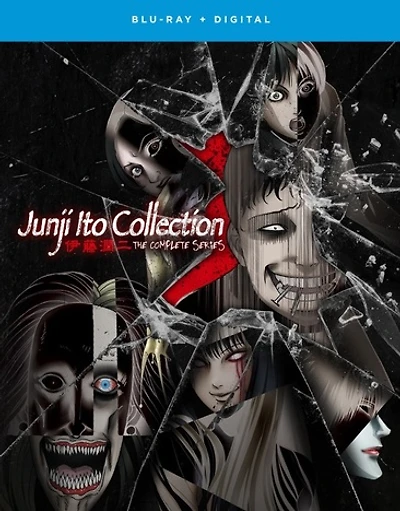 Junjo Ito Collection: The Complete Series - NEW