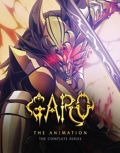 Garo the Animation: The Complete Series - USED