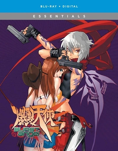 Burst Angel Box Set - NEW