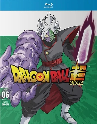 Dragon Ball Super: Part Six - USED