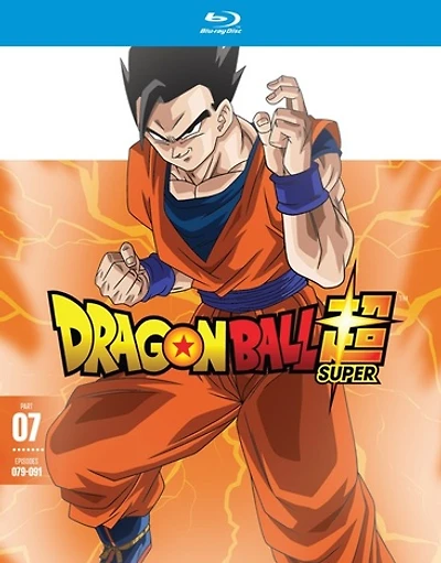 Dragon Ball Super: Part Seven - USED