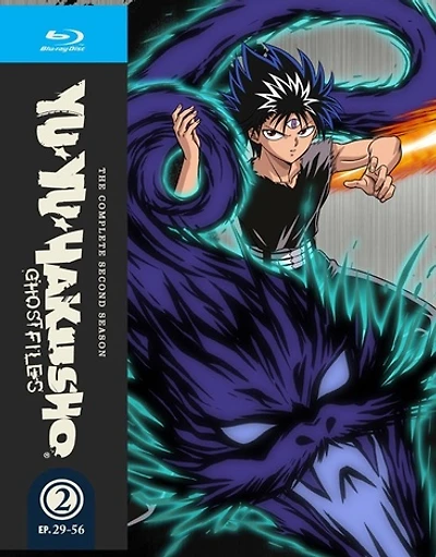 Yu Yu Hakusho: Season 2 - NEW
