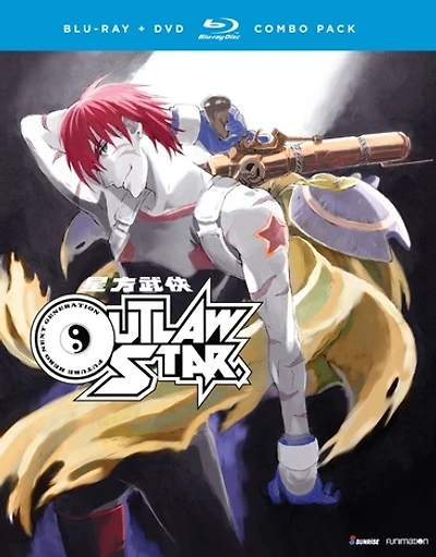 Outlaw Star: The Complete Series - USED