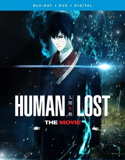 Human Lost: The Movie - NEW