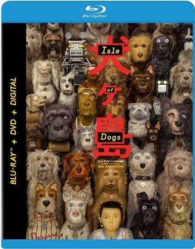 Isle of Dogs - USED
