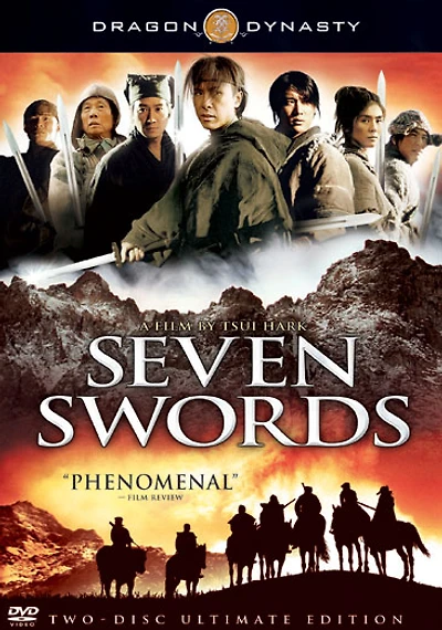 Seven Swords - USED