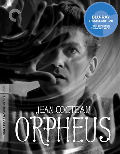 Orpheus - NEW