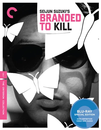 Branded to Kill - NEW