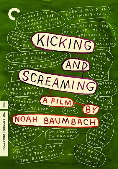 Kicking And Screaming - USED