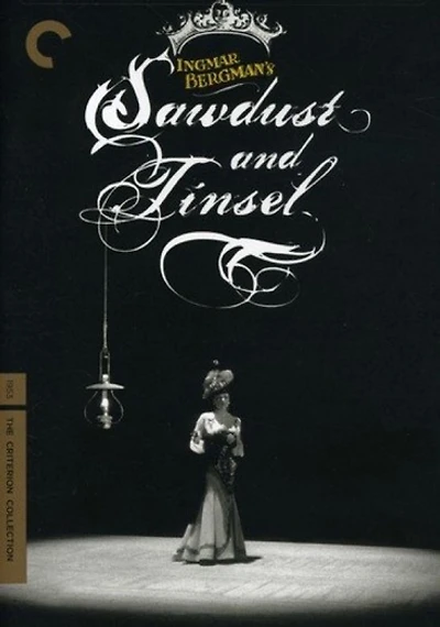 Sawdust And Tinsel - NEW