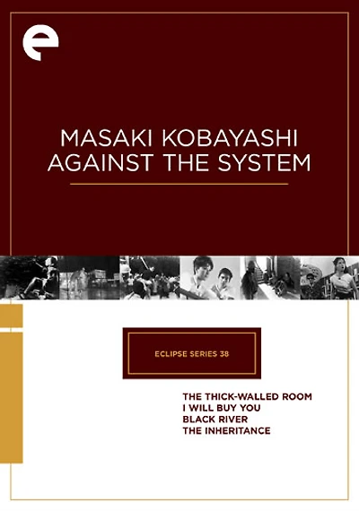 Eclipse Series 38: Masaki Kobayashi Against The System - NEW