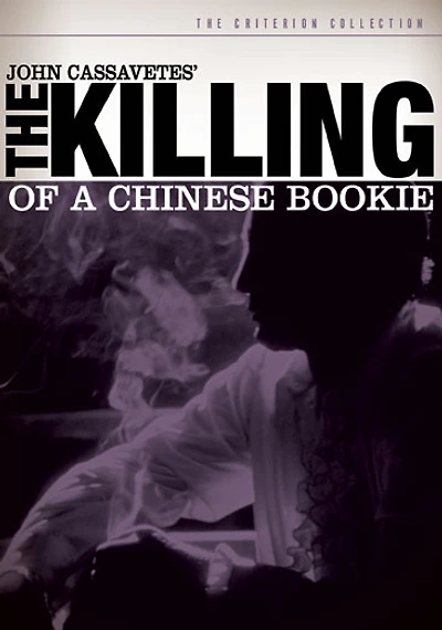 The Killing Of A Chinese Bookie - USED