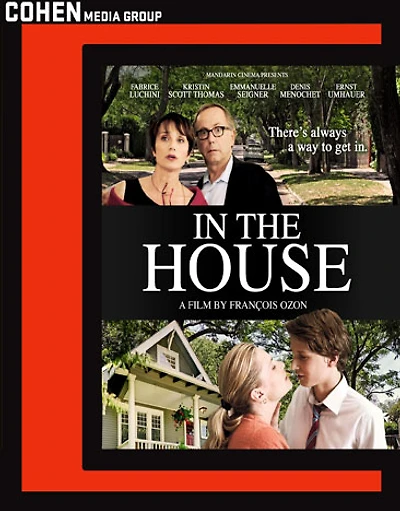 In the House - NEW