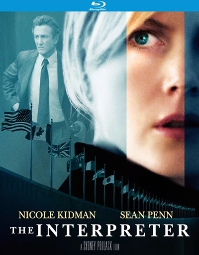 The Interpreter - USED