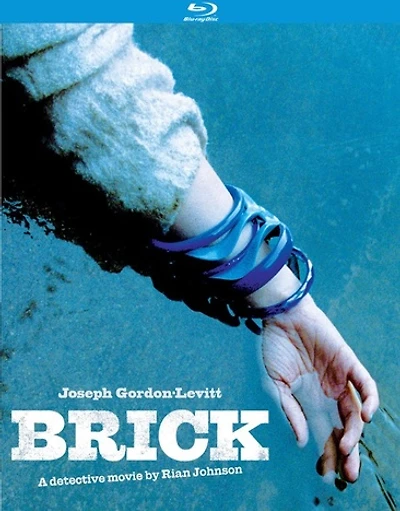 Brick - USED