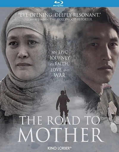 Road to Mother - NEW