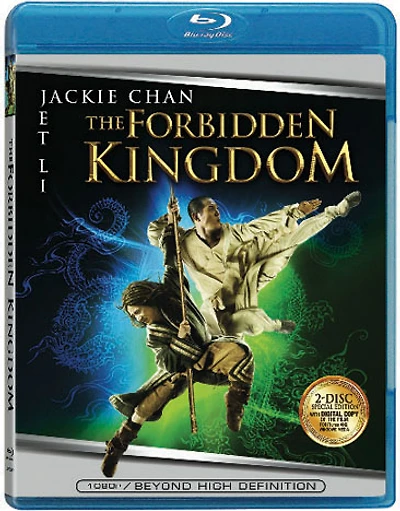 The Forbidden Kingdom - USED