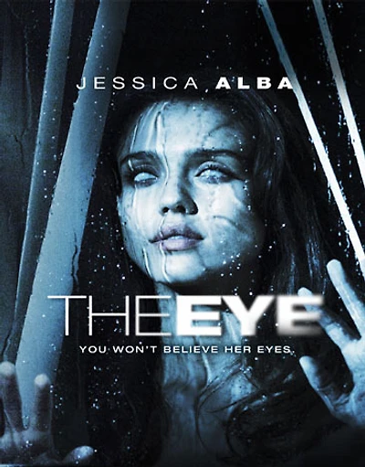 The Eye - USED