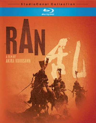 Ran - USED