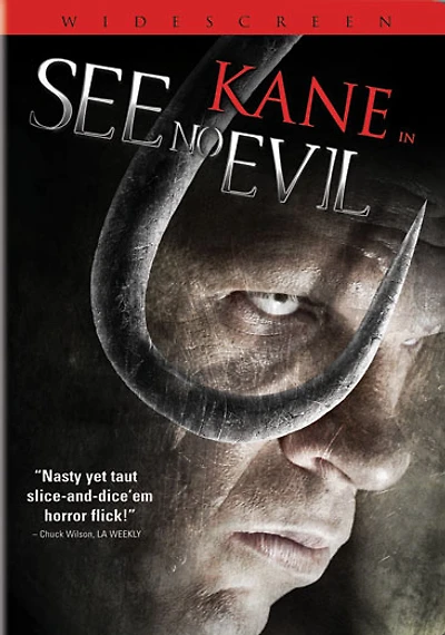 See No Evil - USED