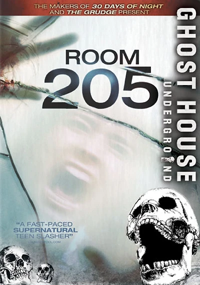 Room 205 - USED