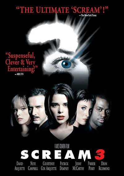 Scream 3 - USED