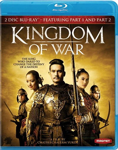 Kingdom of War: Part 1 & 2 - USED