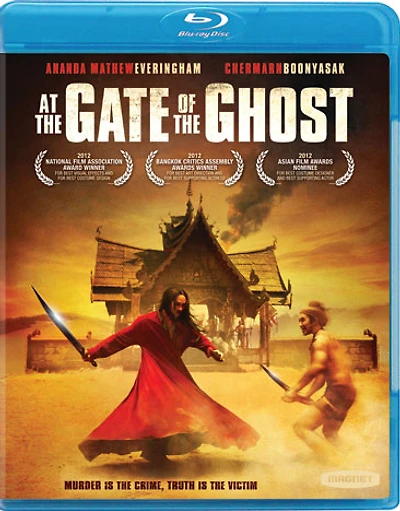 At the Gate of the Ghost - USED