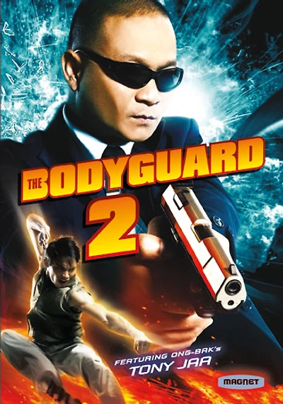 The Bodyguard 2 - USED