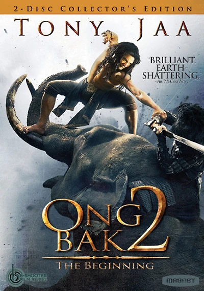 Ong Bak 2: The Beginning