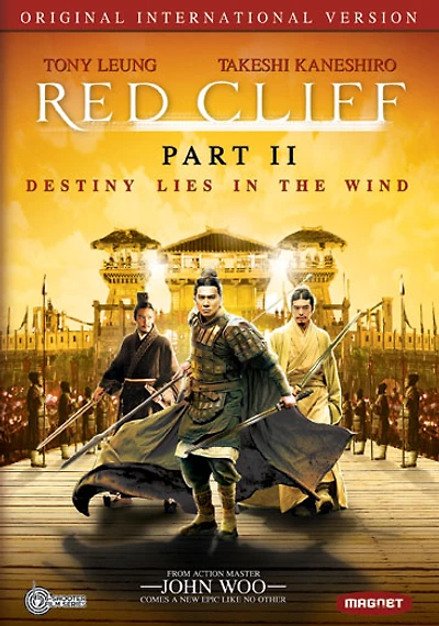 Red Cliff: Part 2 - USED