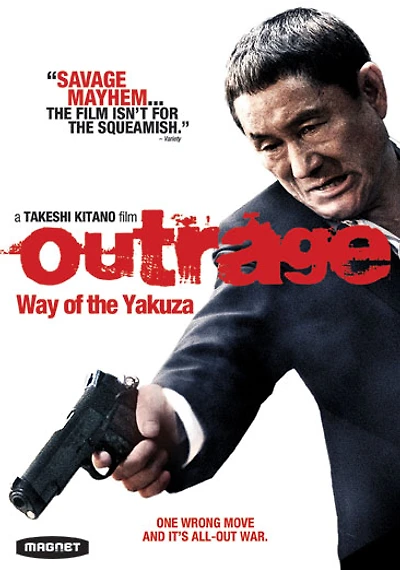 Outrage: Way of the Yakuza - USED