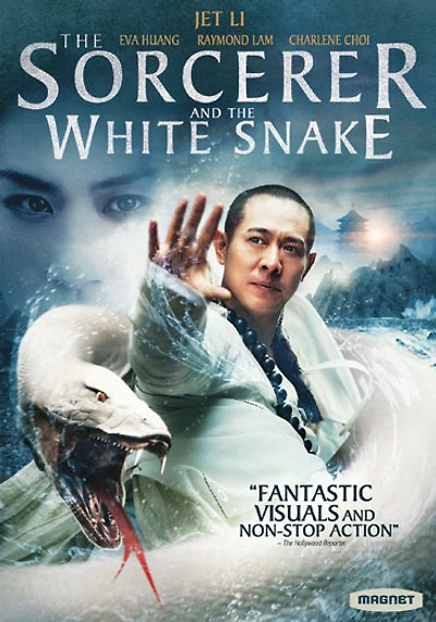 The Sorcerer and The White Snake - USED