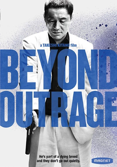 Beyond Outrage
