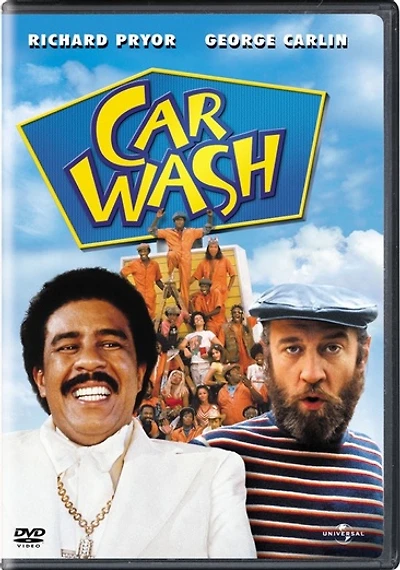 Car Wash - USED