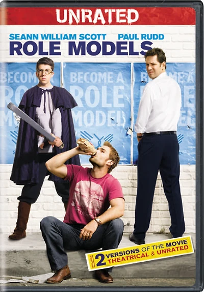 Role Models - USED