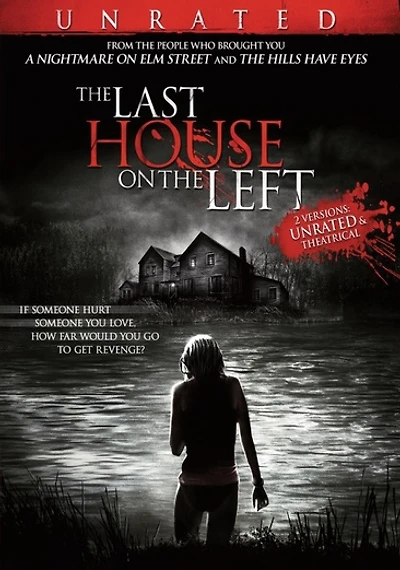 The Last House on the Left - USED