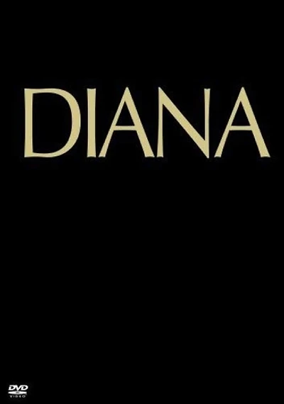 Visions of Diana Ross - NEW