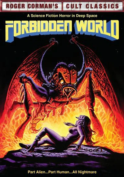 Forbidden World - NEW