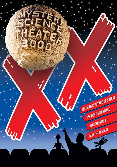 Mystery Science Theater 3000 Collection: XX - USED