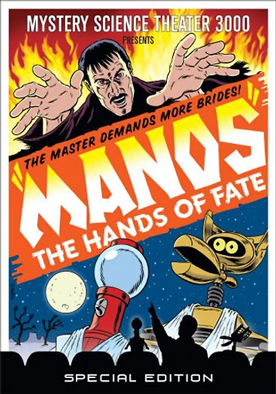 MST 3000: Manos, The Hands Of Fate - USED