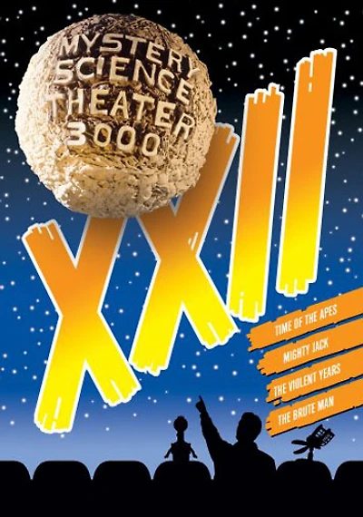 Mystery Science Theater 3000 Collection: XXII - USED