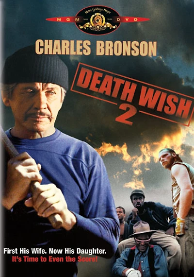 Death Wish II - USED